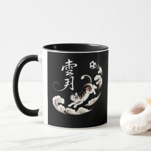 Fußball-Katzen-Kalligrafie-Tasse - Perfektes Gesch Tasse