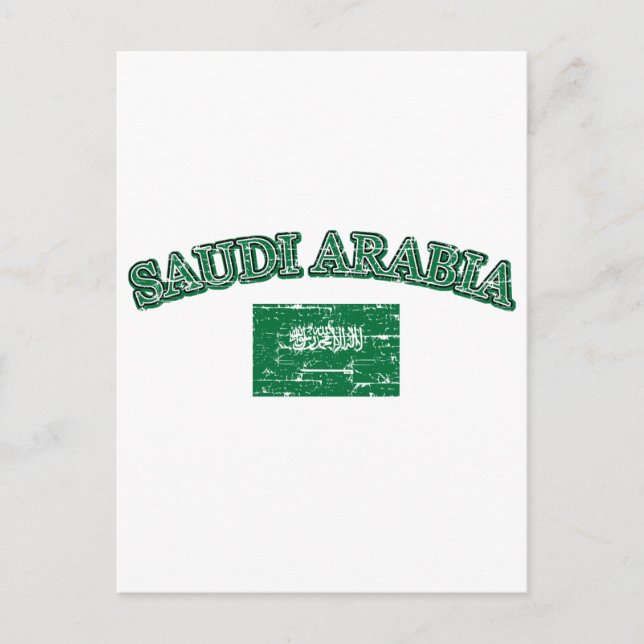 Fußballdesign Saudi-Arabiens Postkarte (Vorderseite)