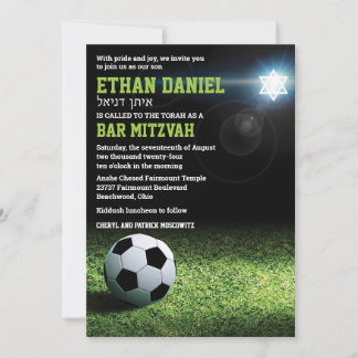 Fußballstadion bei Night Bar Mitzvah Einladung