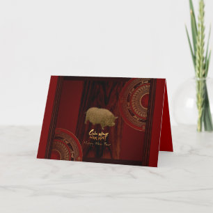 Fûts 2 année de porc Carte de voeux vietnamienne