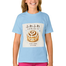 Fuwa Fiuwa Zimtschnecke Süßes T-Shirt