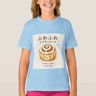 Fuwa Fiuwa Zimtschnecke Süßes T-Shirt