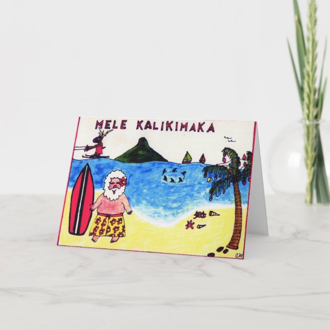 g003 feiertagskarte (Vorderseite)