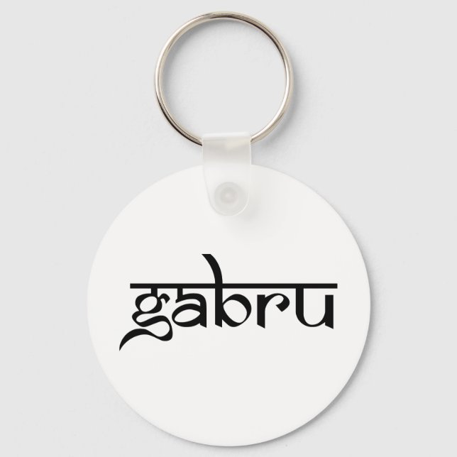 Gabru Schlüsselanhänger (Vorderseite)