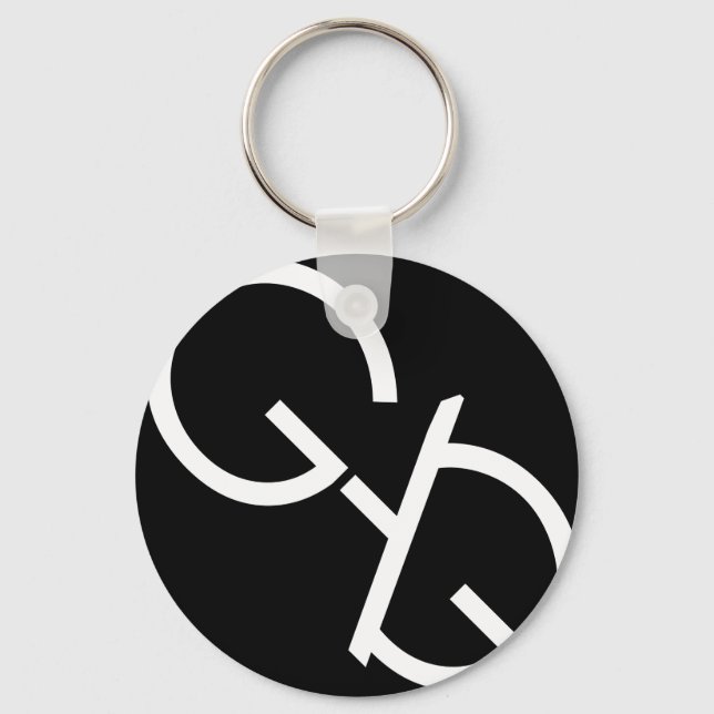 GaG-Logo-Schlüsselanhänger Schlüsselanhänger (Vorderseite)