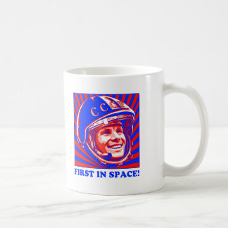 Gagarin ЮрийГагарин Kaffeetasse