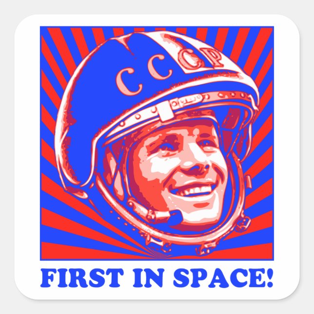 Gagarin Ю р й Г г и а Quadratischer Aufkleber (Vorderseite)
