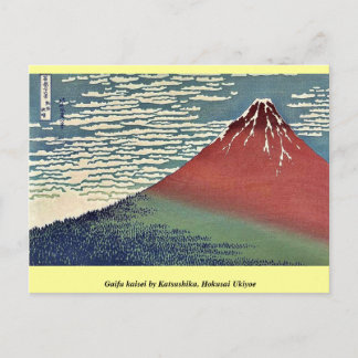 Gaifu kaisei von Katsushika, Hokusai Ukiyoe Postkarte