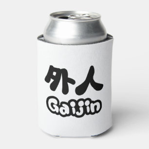 Gaijin 外人   Kanji Nihongo japanische Sprache Dosenkühler