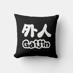 Gaijin 外人   Kanji Nihongo japanische Sprache Kissen