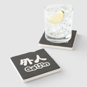 Gaijin 外人 Kanji Nihongo japanische Sprache Steinuntersetzer