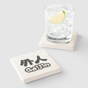 Gaijin 外 人   Kanji Nihongo Japanisch Steinuntersetzer