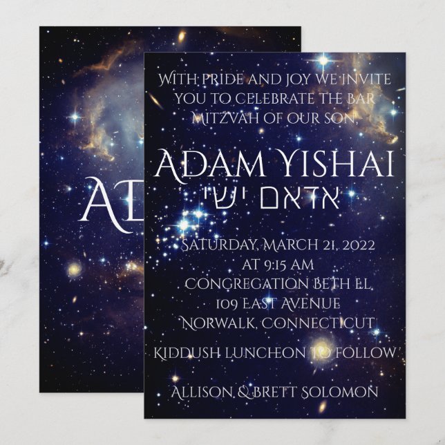 Galaxien Einladung (Vorne/Hinten)