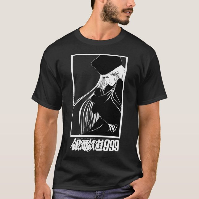 GALAXY EXPRESS 999 Classic T - Shirt (Vorderseite)