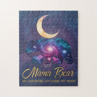 Galaxy Mama Bear & Cubs Moon Silhouette