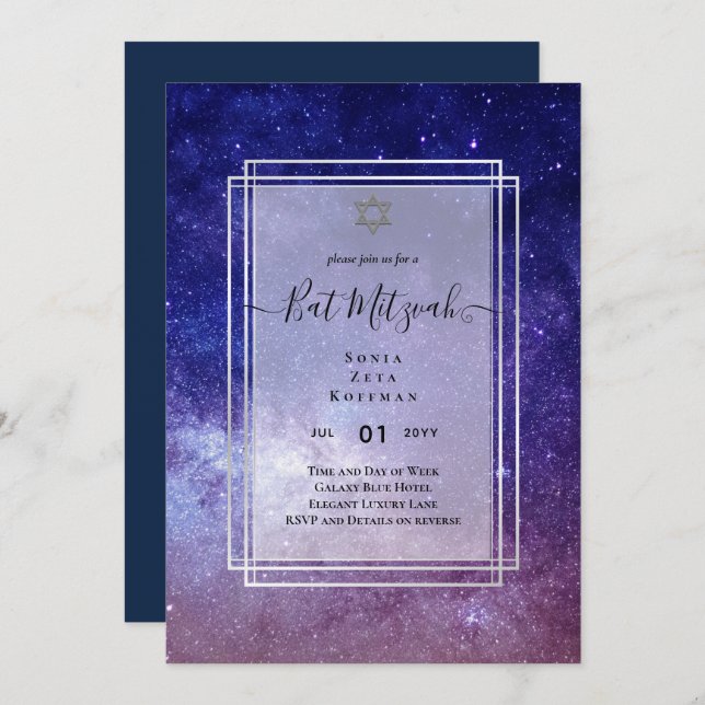 Galaxy Starry BAT MITZVAH de nuit Invitation (Devant / Derrière)