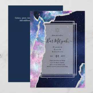 Galaxy Starry Night BAR MITZVAH Agate Einladung