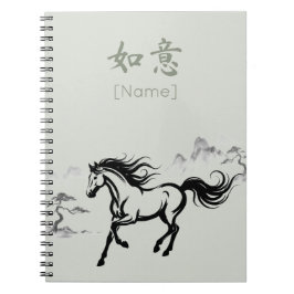 Galloping Horse Sumi-E Ink | Sage Green Custom Notizblock