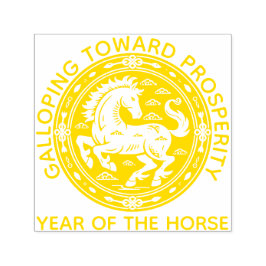 Galloping Toward Prosperity Lunar New Year Seal Permastempel