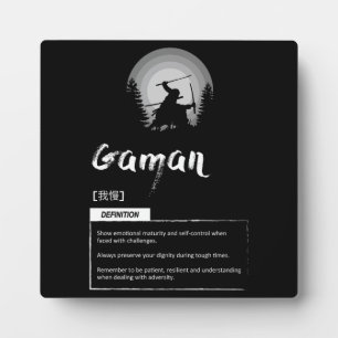 Gaman - Japanisches Erfolgskonzept Fotoplatte