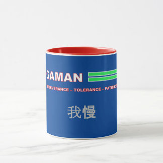 GAMAN TASSE