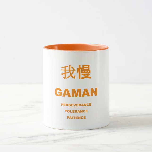 GAMAN TASSE (Zentrum)
