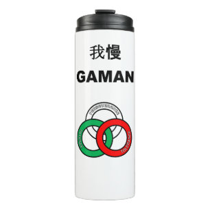 GAMAN Venn Tumbler Thermosbecher