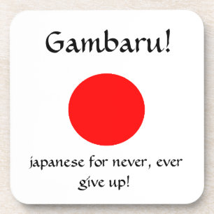 Gambaru! Kork-Untersetzer Getränkeuntersetzer