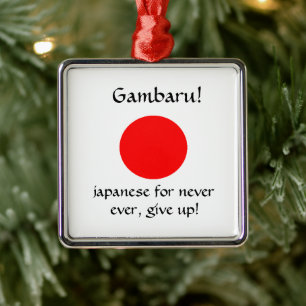 Gambaru!-Premium-Quadrat-Ornament Ornament Aus Metall