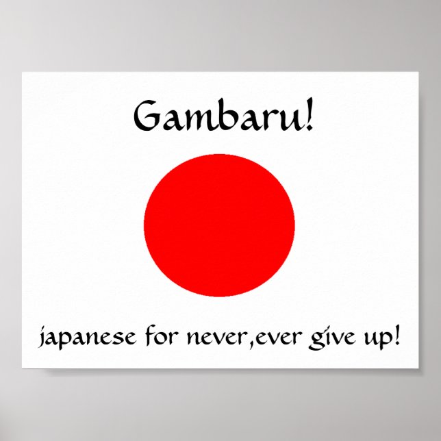 Gambaru!-Print Poster (Vorne)