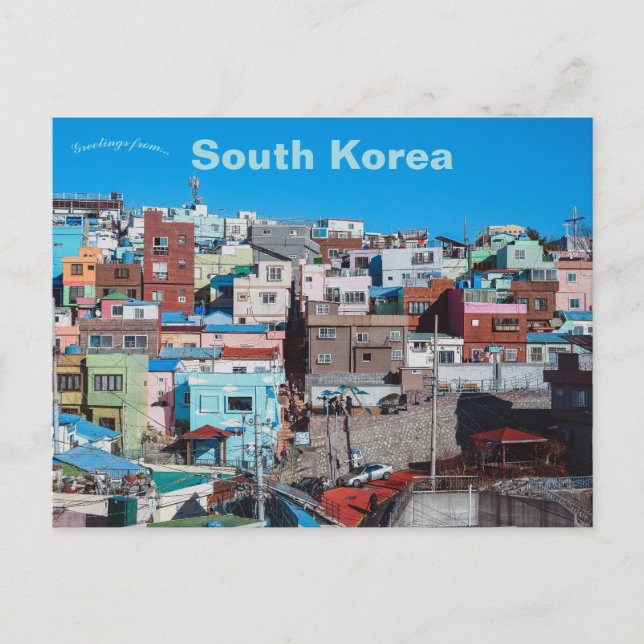 Gamcheon Culture Village Busan Südkorea Postkarte (Vorderseite)