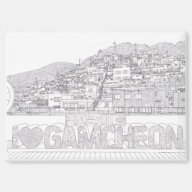 Gamcheon Village Busan Magnet (Vorderseite)