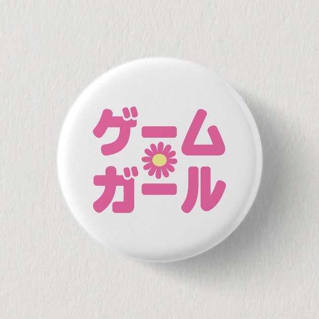 Game Girl ゲ ガ ム Japanisch in der Sprache Katakana  Button (Vorderseite)