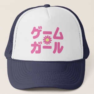 Game Girl ゲ ガ ム Japanisch in der Sprache Katakana  Truckerkappe