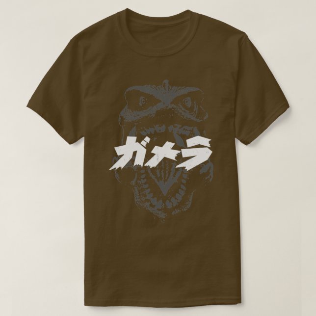 GAMERA HUGE HEAD KANJI T-Shirt (Design vorne)