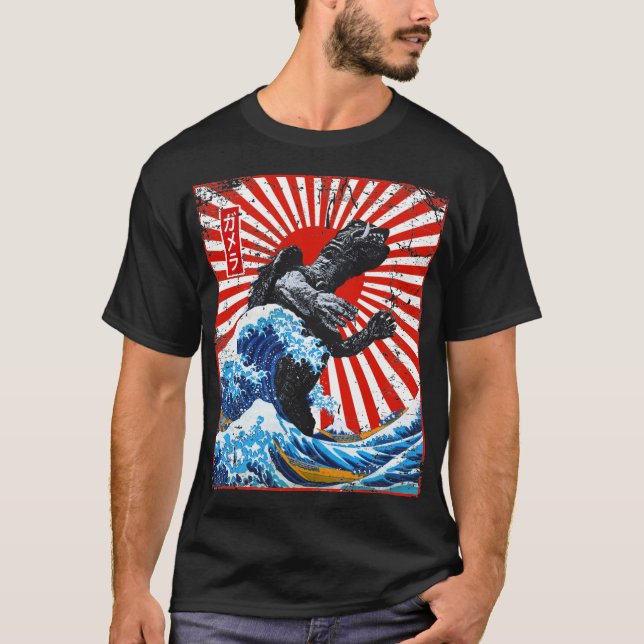 Gamera Off Kanagawa unter Red Sun T-Shirt (Vorderseite)