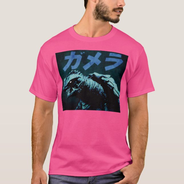 Gamera T-Shirt (Vorderseite)