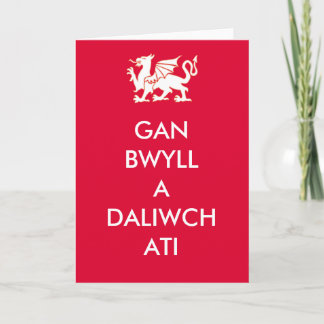 GAN BWYLL A DALIWCH ATI KARTE