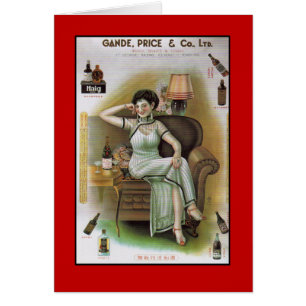 Gande, prix et publicité de Co Hong Kong