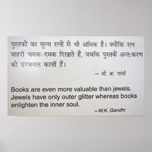 Gandhi-Buchquote Poster