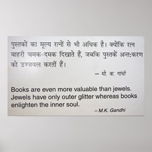 Gandhi-Buchquote Poster (Vorne)