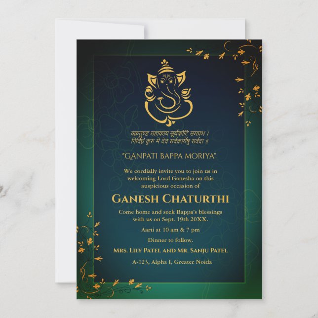 Ganesh Chaturthi Puja Einladung (Vorderseite)