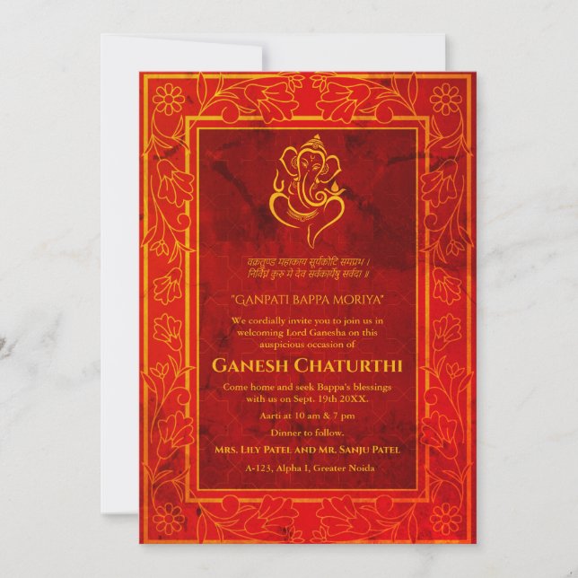 Ganesh Chaturthi Puja Einladung (Vorderseite)