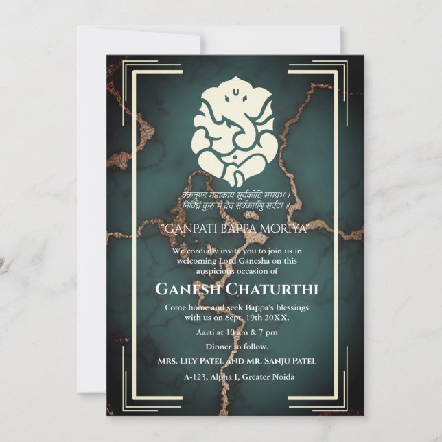 Ganesh Chaturthi Puja Einladung (Vorderseite)