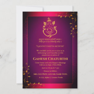 Ganesh Chaturthi Puja Einladung