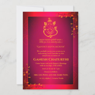 Ganesh Chaturthi Puja Einladung