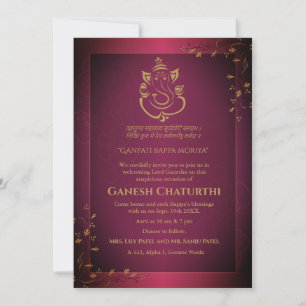 Ganesh Chaturthi Puja Einladung