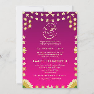 Ganesh Chaturthi Puja Floral Einladung