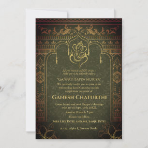 Ganesh Chaturthi Puja Roya Golden Elements Einladung