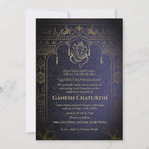 Ganesh Chaturthi Puja Roya Golden Elements Einladung